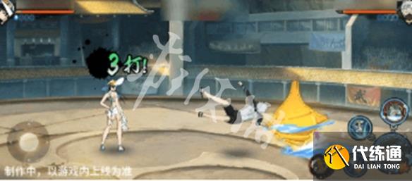 游俠網(wǎng)15