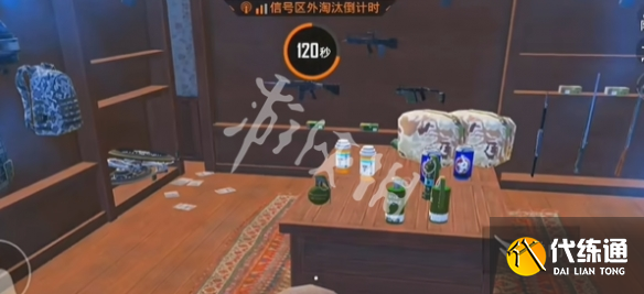 游俠網5