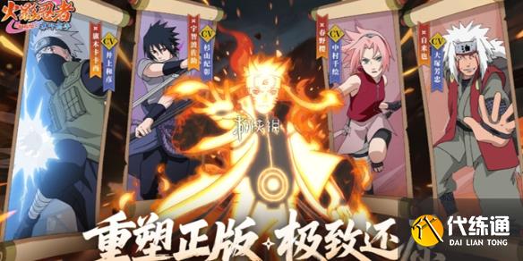 游俠網1