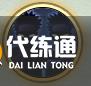 游俠網(wǎng)3