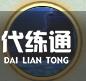 游侠网4