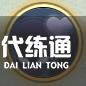 游侠网5