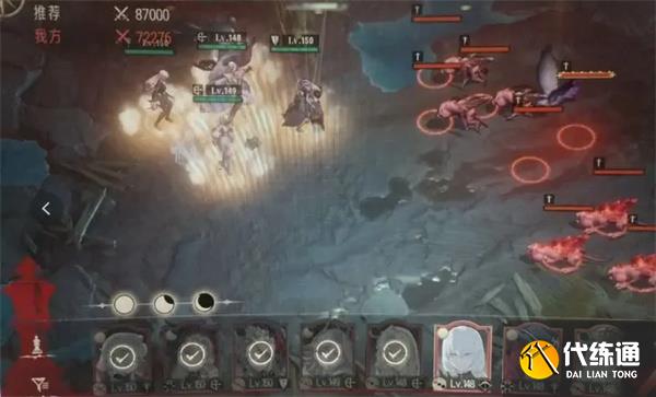 銀與緋主線15-4通關方法攻略分享