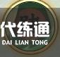 火影忍者木葉高手綱手技能是什么