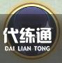火影忍者木葉高手綱手技能是什么