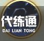 火影忍者木葉高手佐助技能是什么