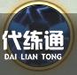 火影忍者木葉高手佐助技能是什么
