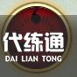火影忍者木葉高手佐助技能是什么