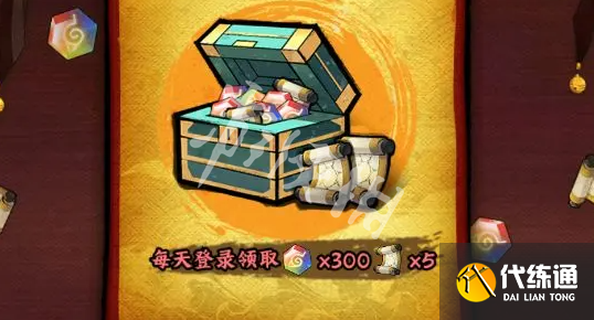 游俠網2