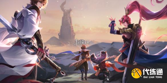 游俠網1