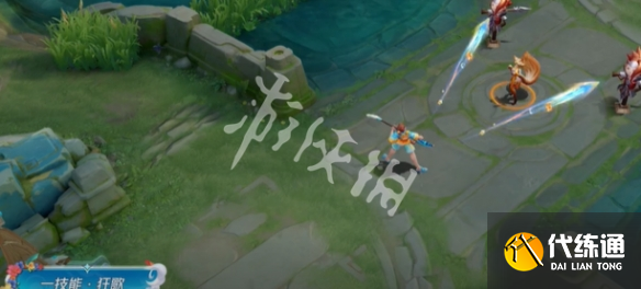 游俠網(wǎng)4