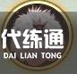 游俠網(wǎng)3
