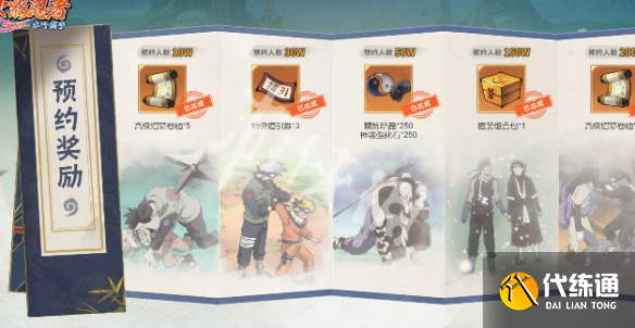 游俠網5