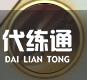 游俠網2