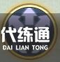 游俠網5