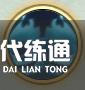 游俠網2