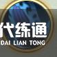 游俠網3