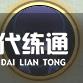 游俠網5