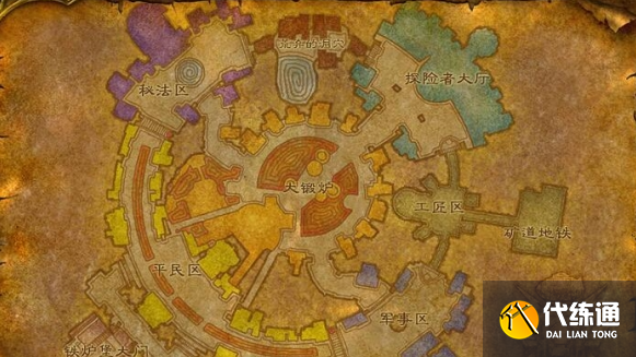 魔獸世界鐵爐堡前往方法1