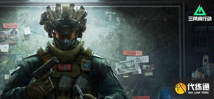 三角洲行動源石碎片有什么用