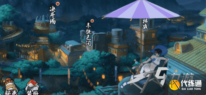 火影忍者手游夏日黑土怎么玩 火影忍者手游夏日黑土技能玩法介紹