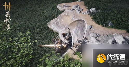 《燕云十六聲》裂石鈞介紹