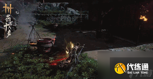 《燕云十六聲》裂石鈞介紹