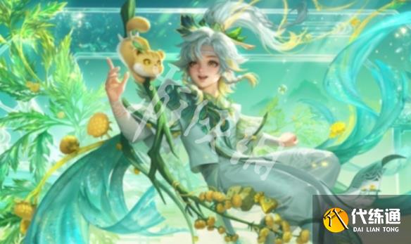 游俠網2