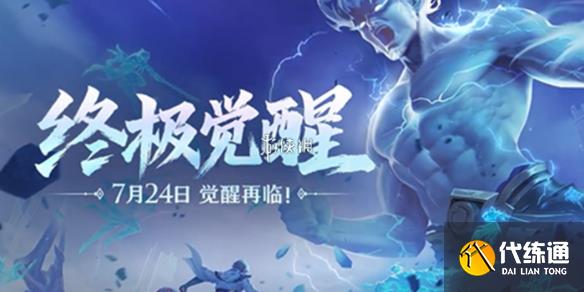 游俠網1