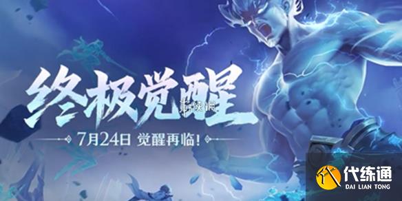 游俠網1