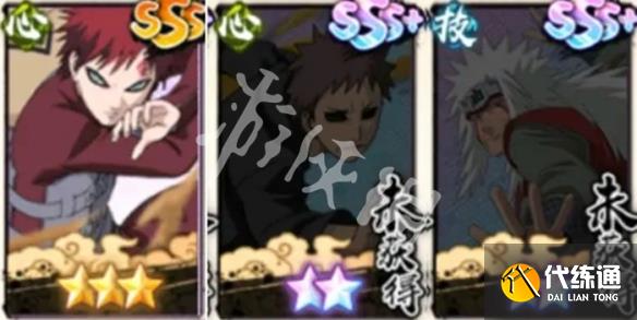 游侠网5