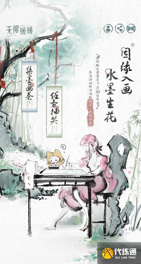 游俠網2