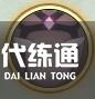 游俠網(wǎng)2
