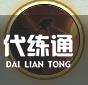 游俠網(wǎng)2