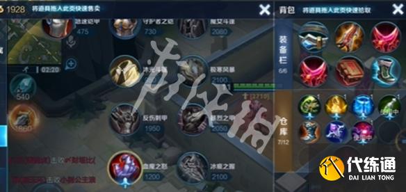 游俠網(wǎng)5