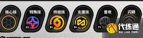 游俠網2