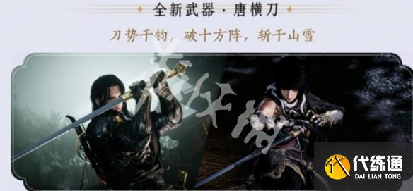 游俠網2