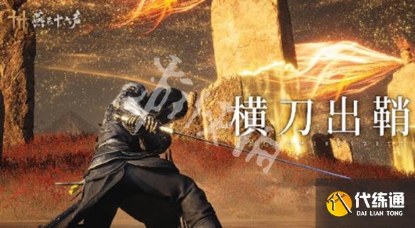 游俠網3