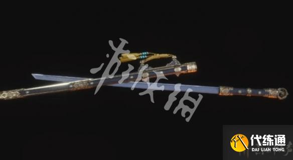 游俠網4