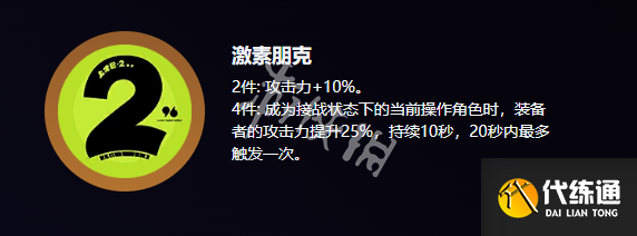 游俠網(wǎng)4