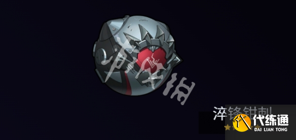 游俠網3