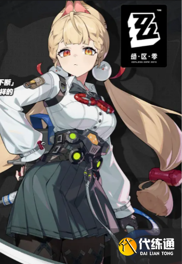 游俠網10