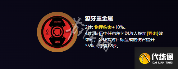 游俠網2