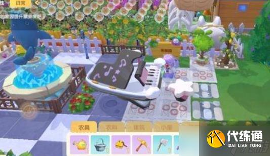 摩尔庄园钢琴怎么放空中