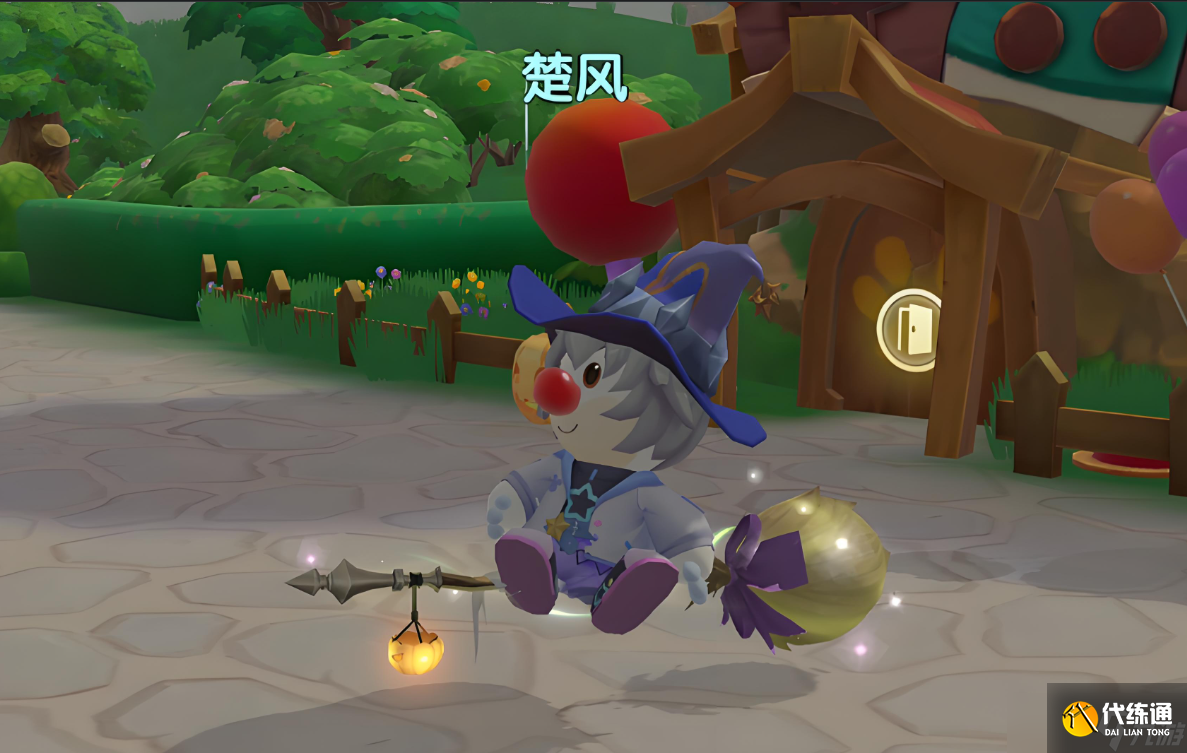 摩尔庄园奇幻扫把怎么买