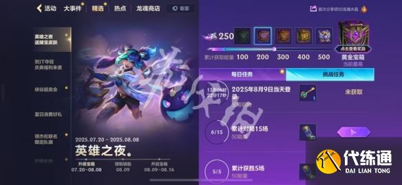 游俠網3