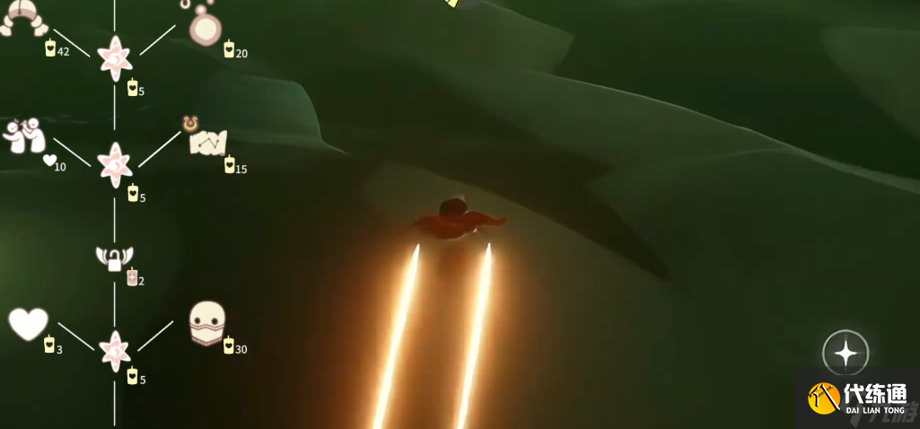 光遇的重塑药水怎么获得