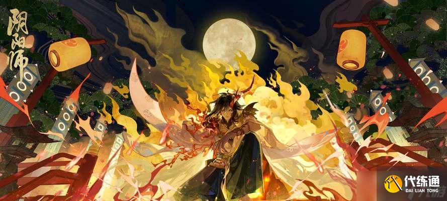 《陰陽(yáng)師超鬼王風(fēng)起之森云外鏡五星陣容攻略》（打造強(qiáng)力團(tuán)隊(duì)）