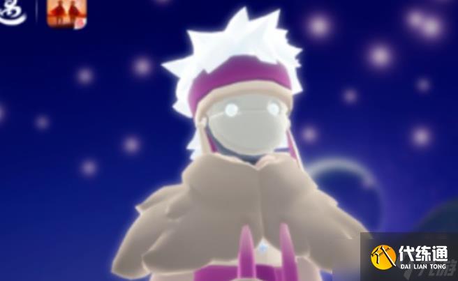 光遇捣蛋鬼先祖兑换什么