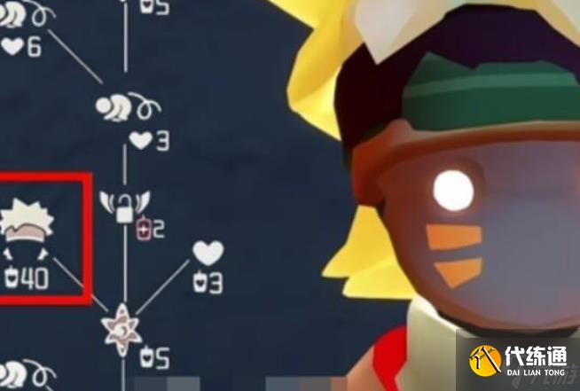 光遇捣蛋鬼先祖兑换什么